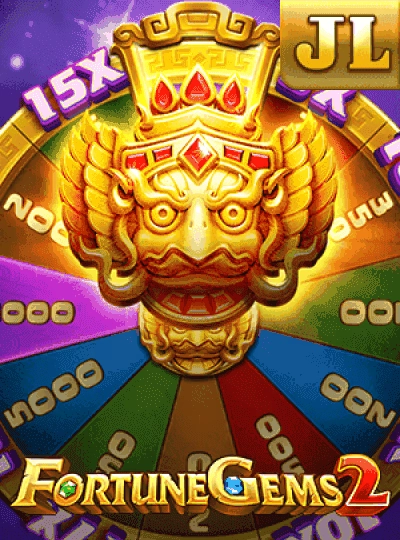 Progressive slot game cover